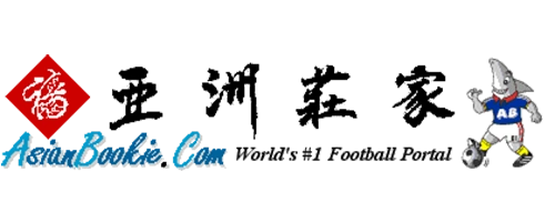 Asianbookie Menjual Obat Aborsi